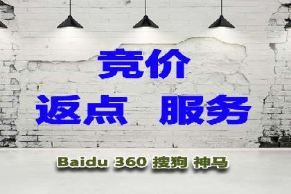 百度信息流广告投放技巧：实战案例解析