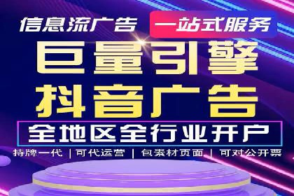 百度推广竞价全解析：某电商平台的营销策略